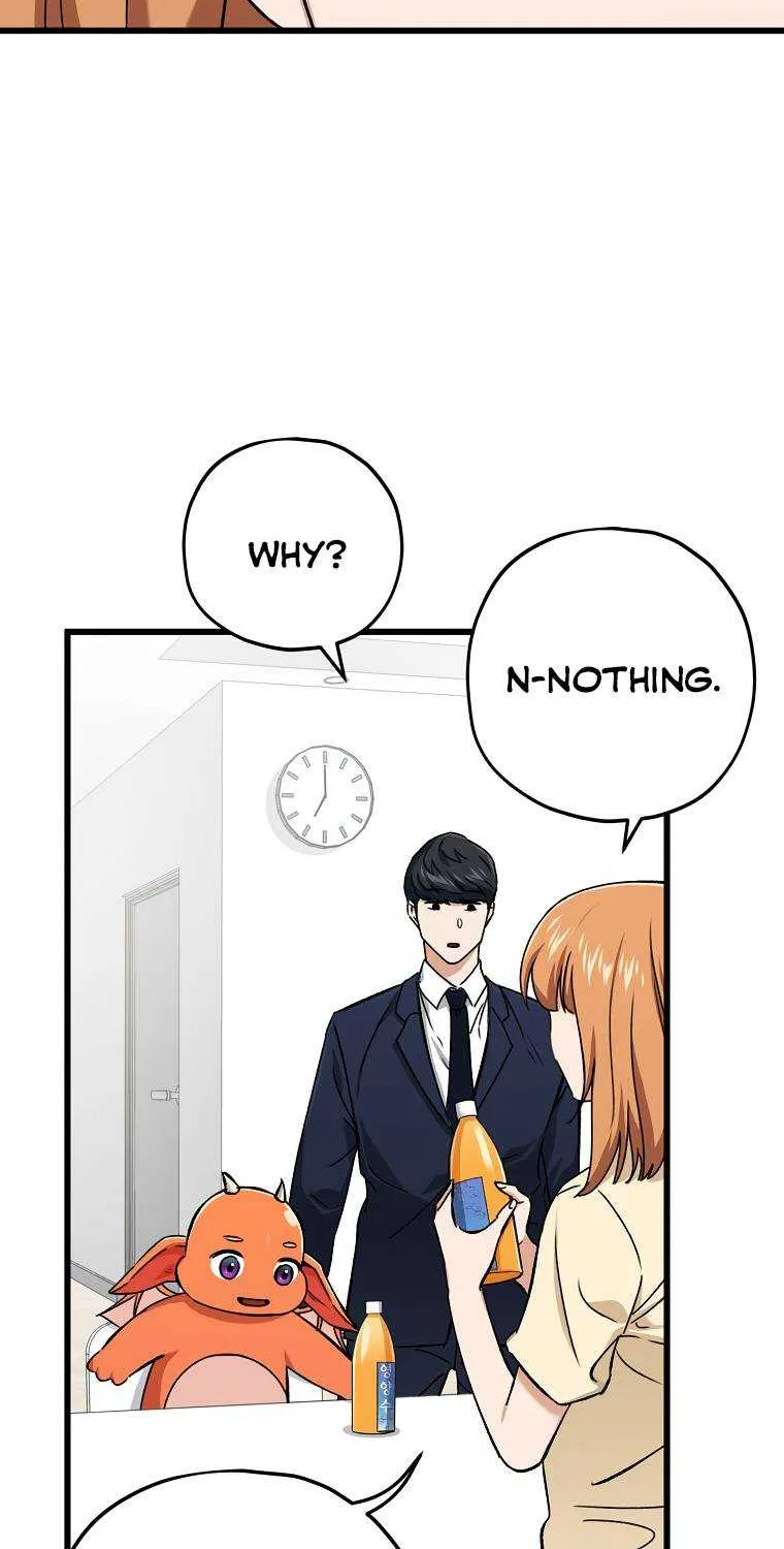 My Dad Is Too Strong Chapter 71.1 page 11 - 