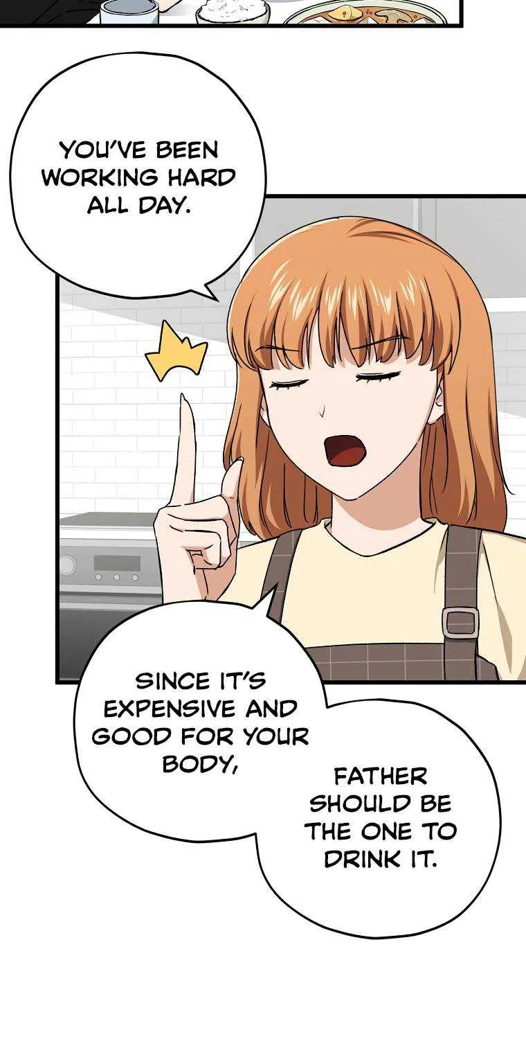 My Dad Is Too Strong Chapter 71.1 page 20 - 