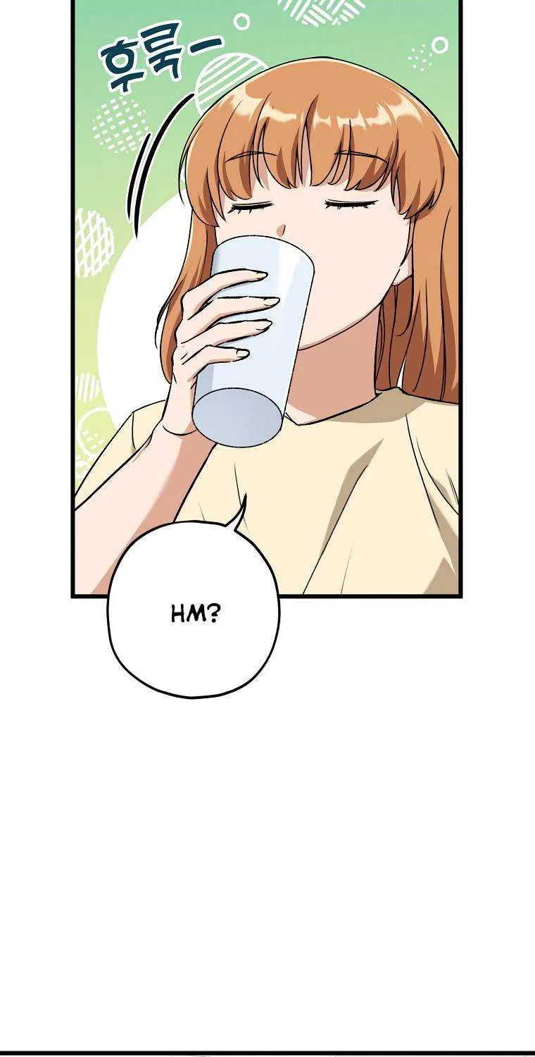 My Dad Is Too Strong Chapter 71.1 page 25 - 