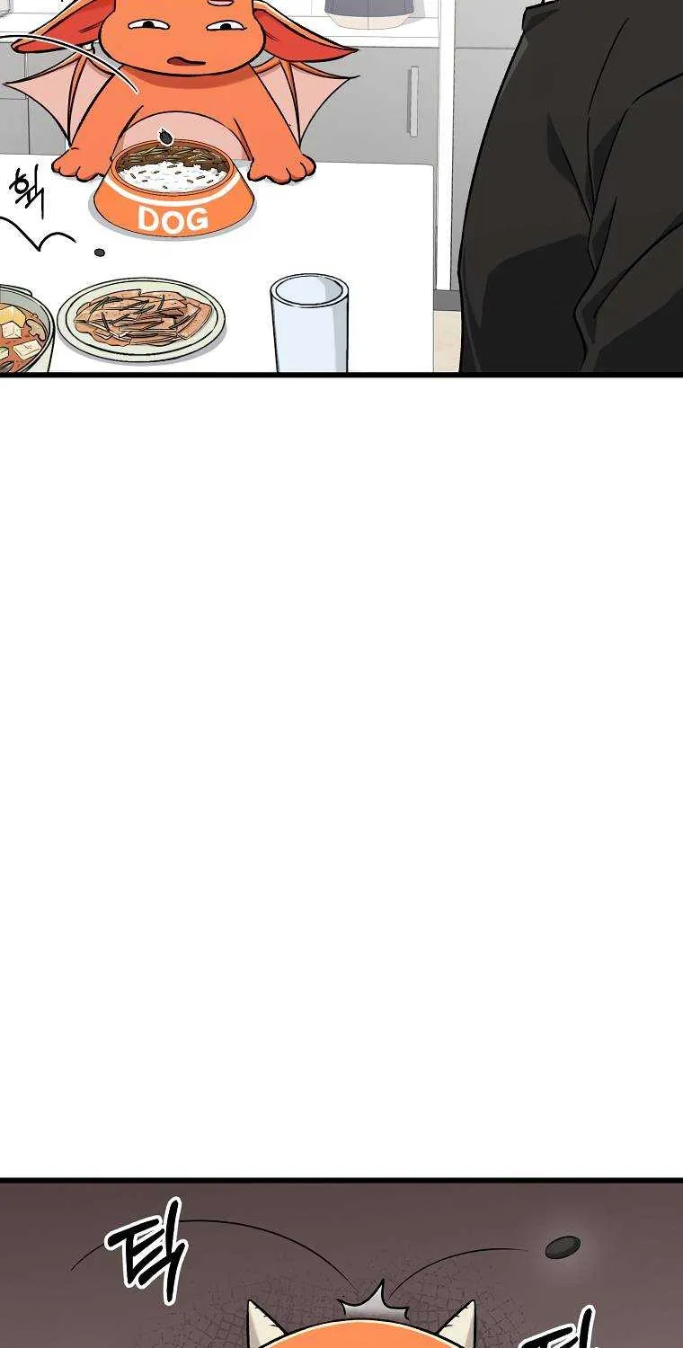 My Dad Is Too Strong Chapter 71.1 page 30 - 