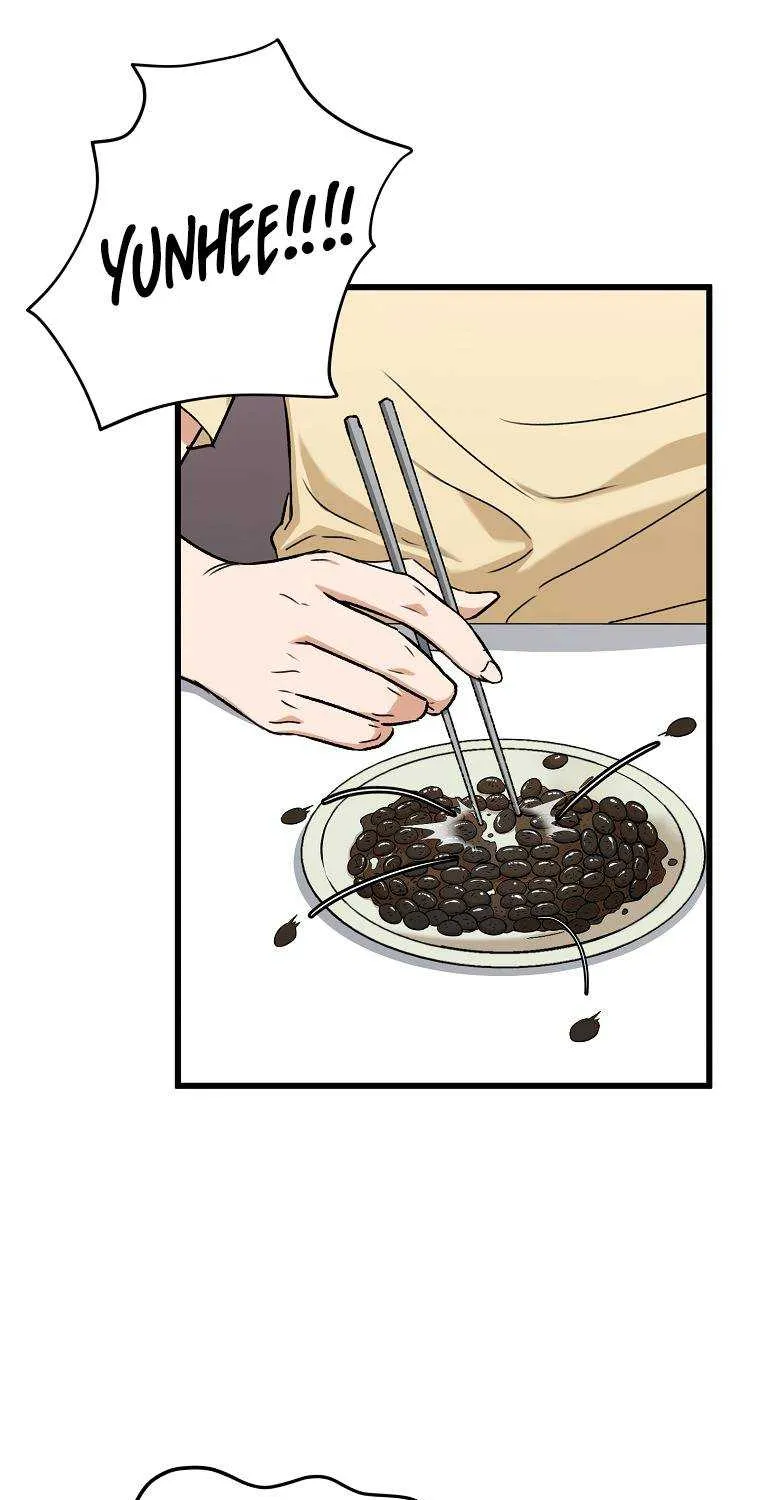 My Dad Is Too Strong Chapter 71.1 page 33 - 