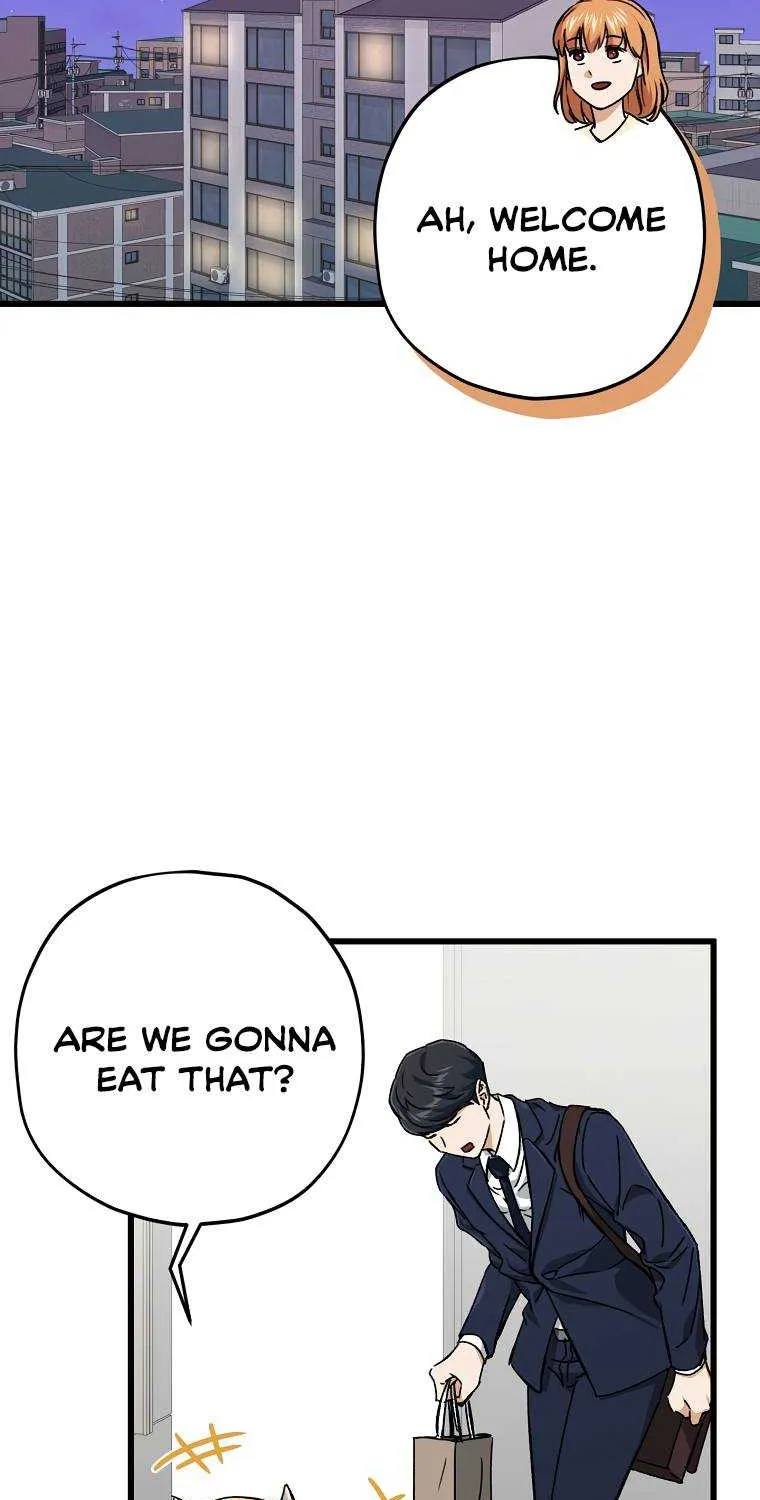 My Dad Is Too Strong Chapter 71.1 page 5 - 
