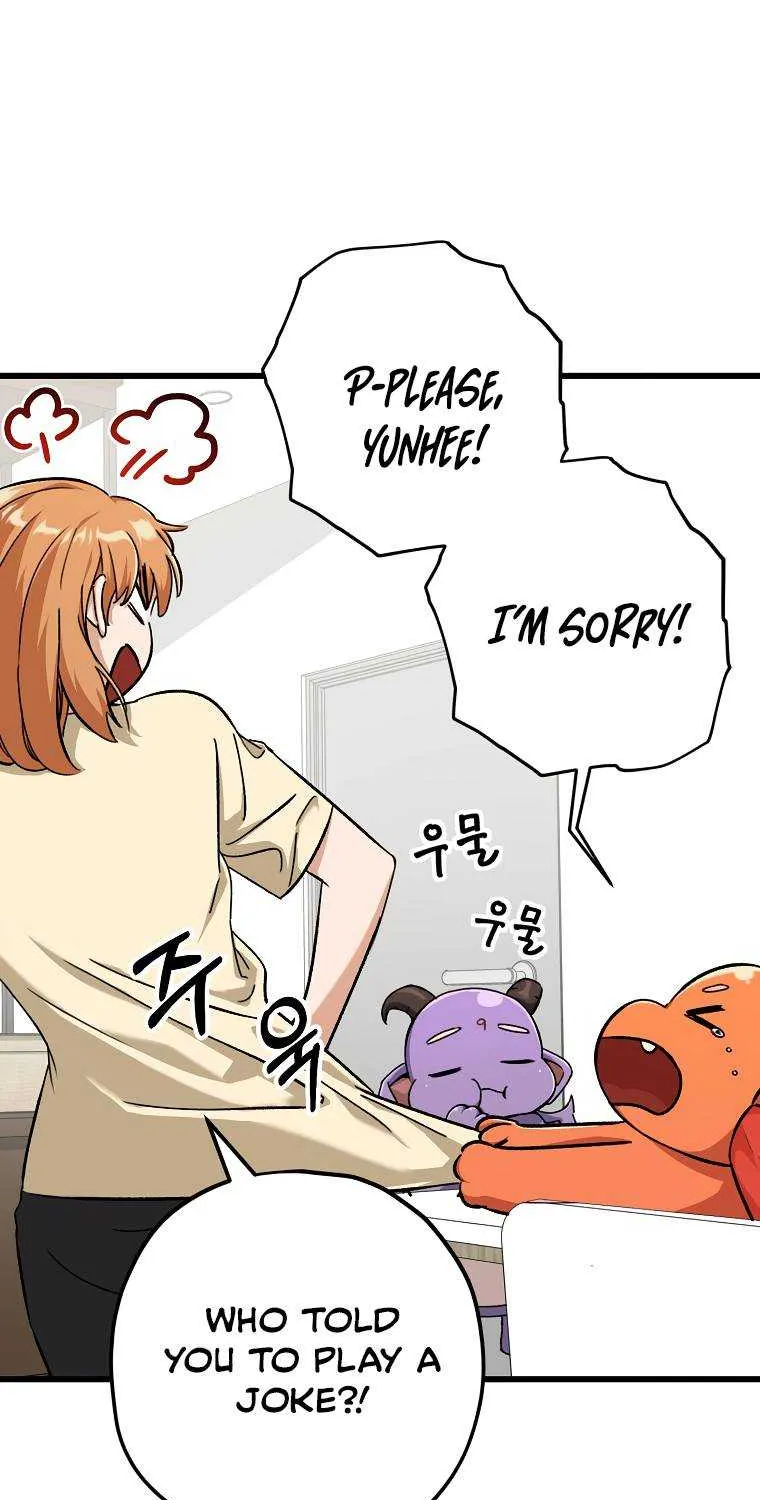 My Dad Is Too Strong Chapter 71.1 page 70 - 