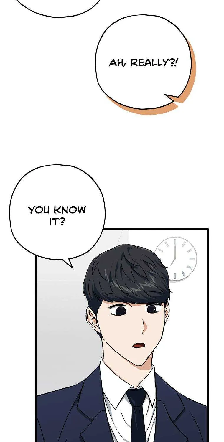 My Dad Is Too Strong Chapter 71.1 page 8 - 