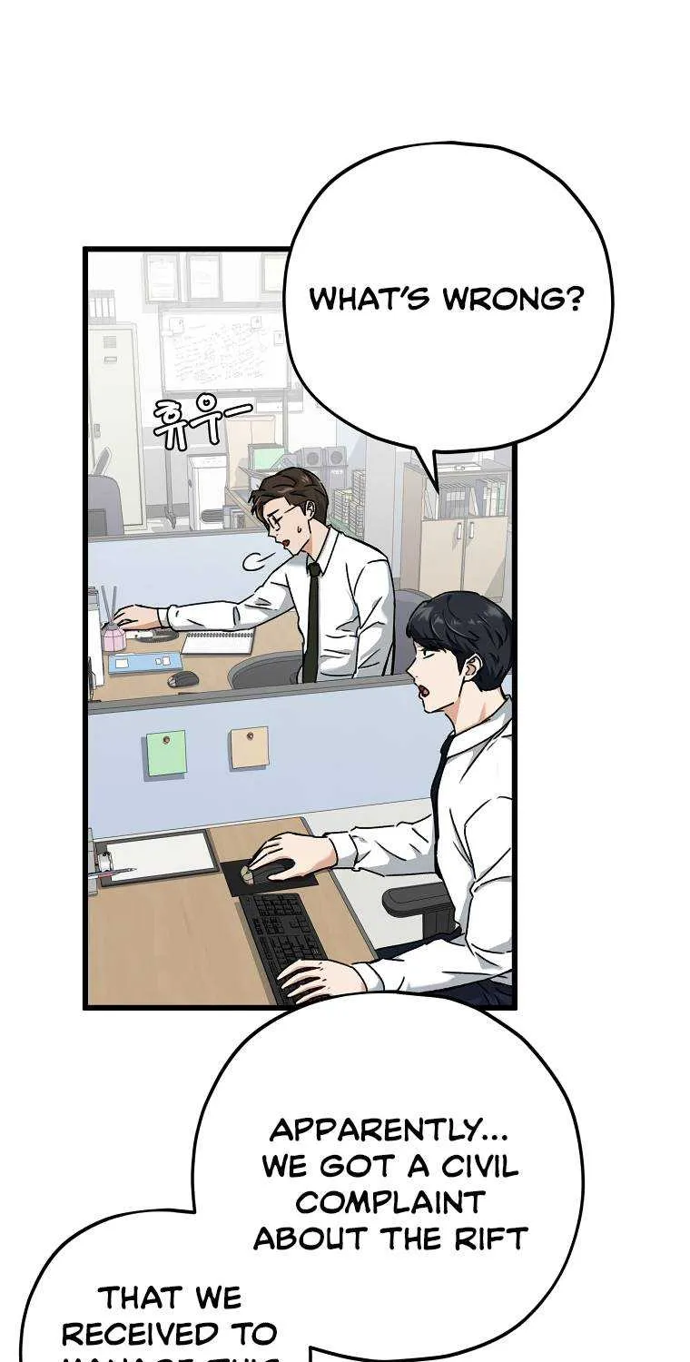 My Dad Is Too Strong Chapter 71.1 page 75 - 