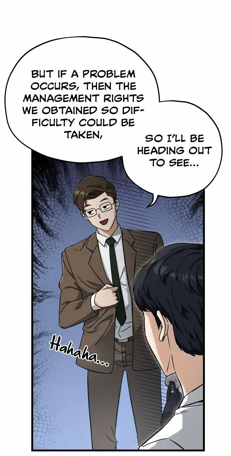 My Dad Is Too Strong Chapter 71.1 page 78 - 