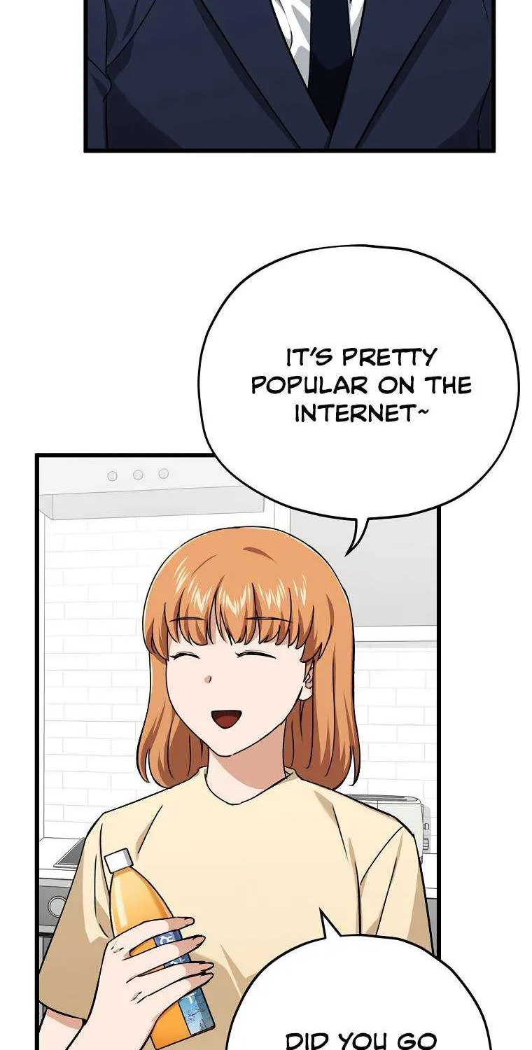 My Dad Is Too Strong Chapter 71.1 page 9 - 