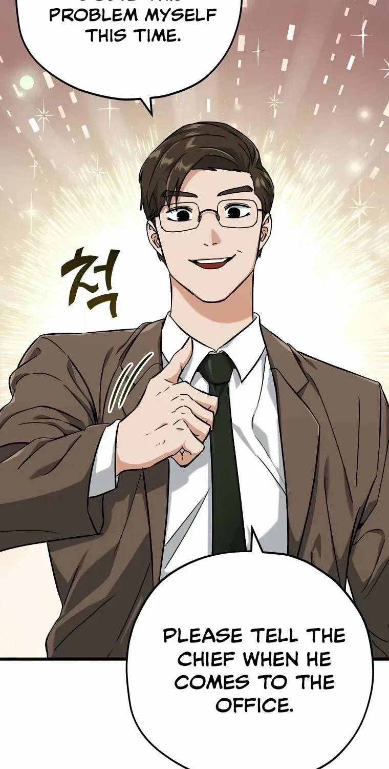 My Dad Is Too Strong Chapter 71.1 page 81 - 