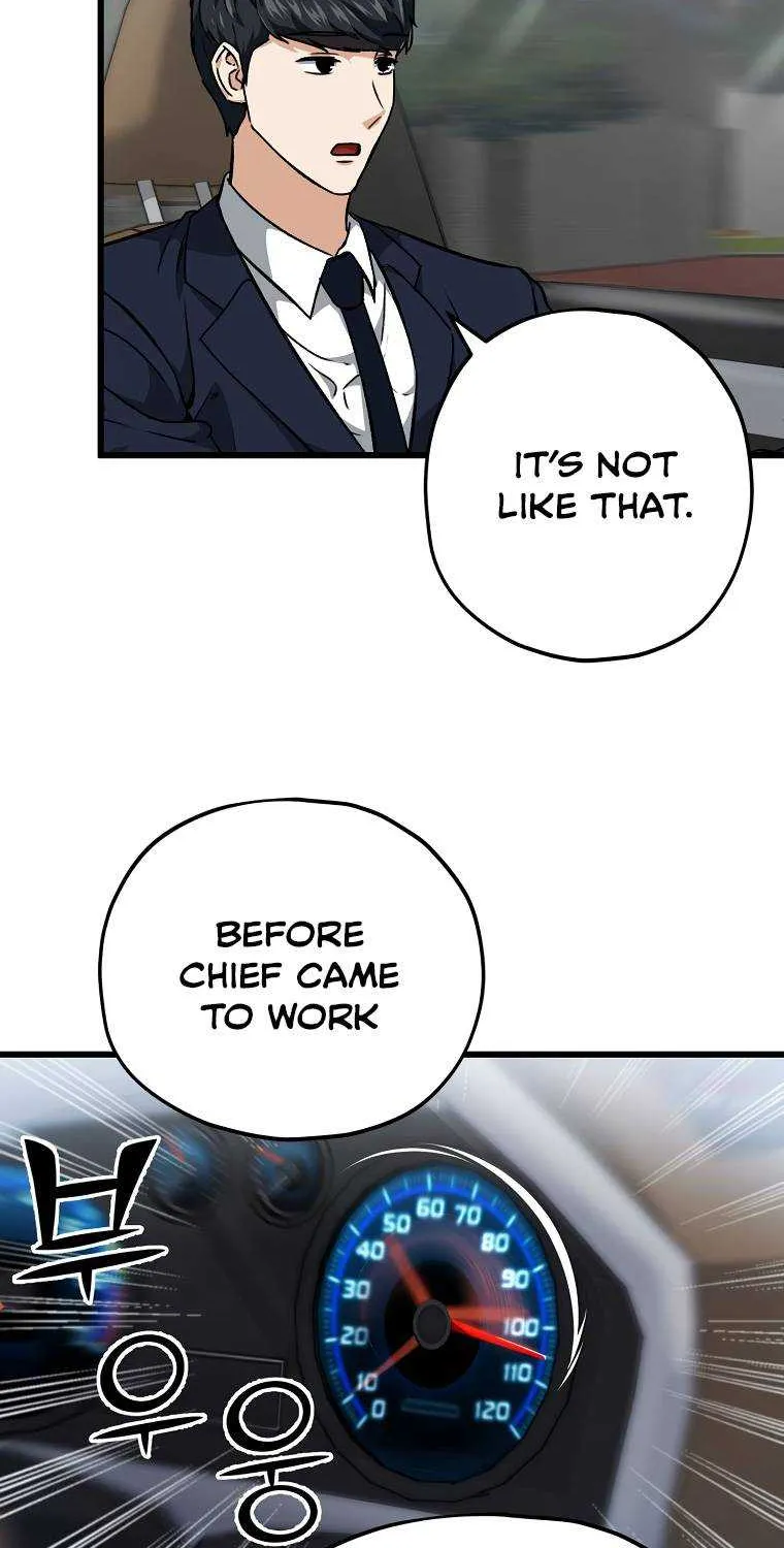 My Dad Is Too Strong Chapter 72.1 page 31 - 