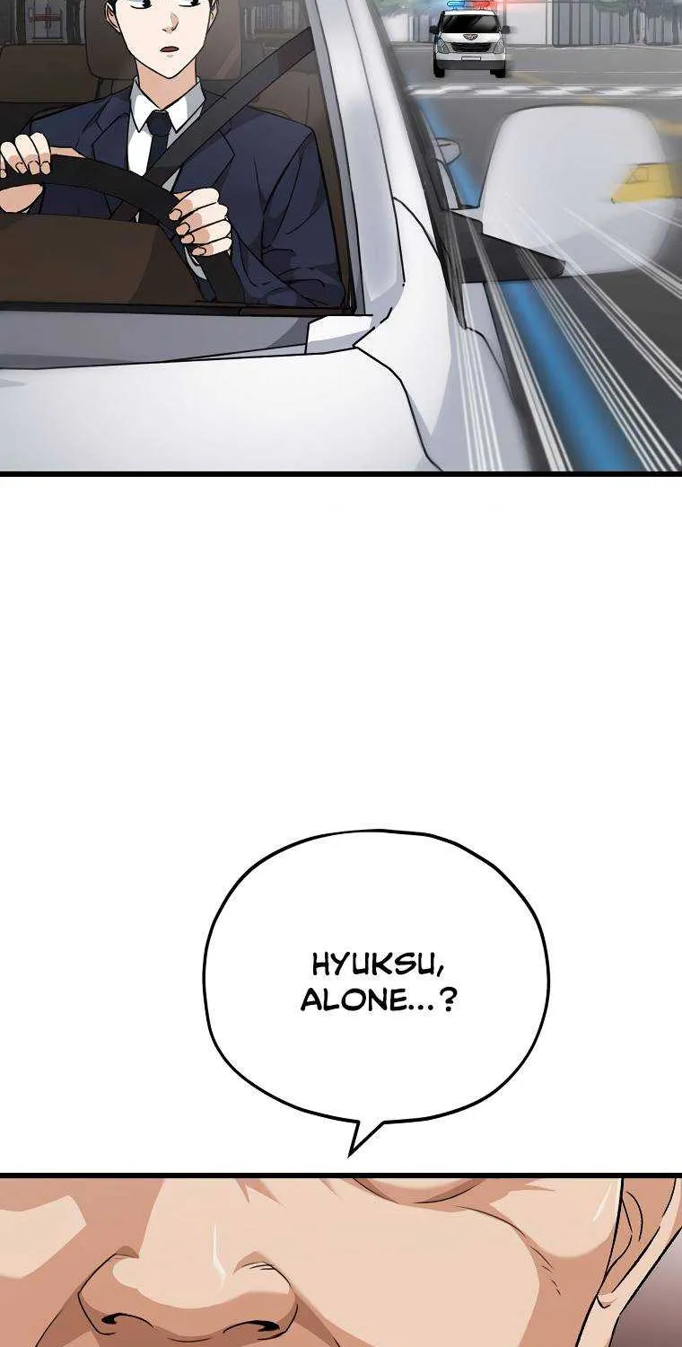 My Dad Is Too Strong Chapter 72.1 page 34 - 