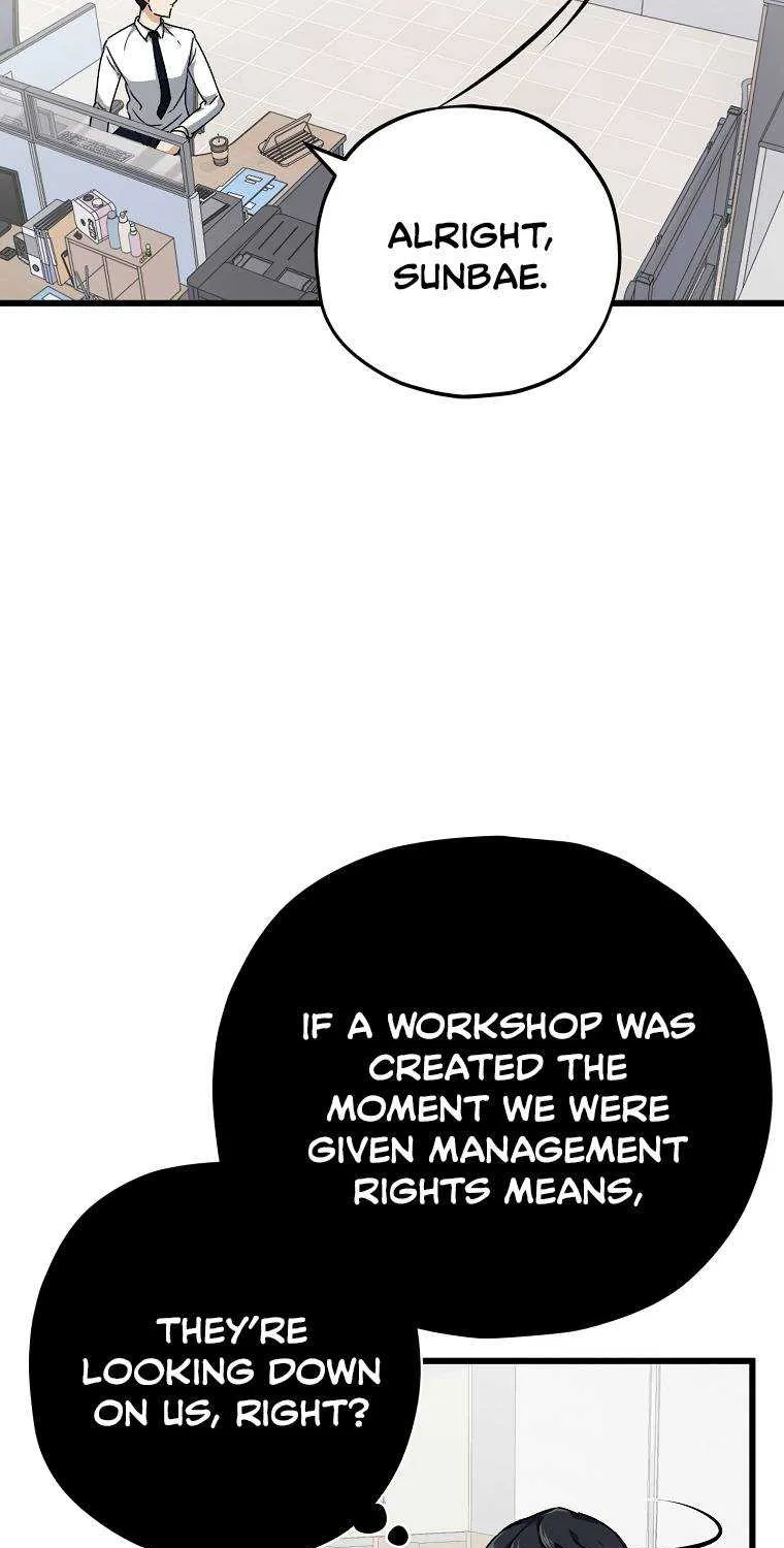 My Dad Is Too Strong Chapter 72.1 page 5 - 