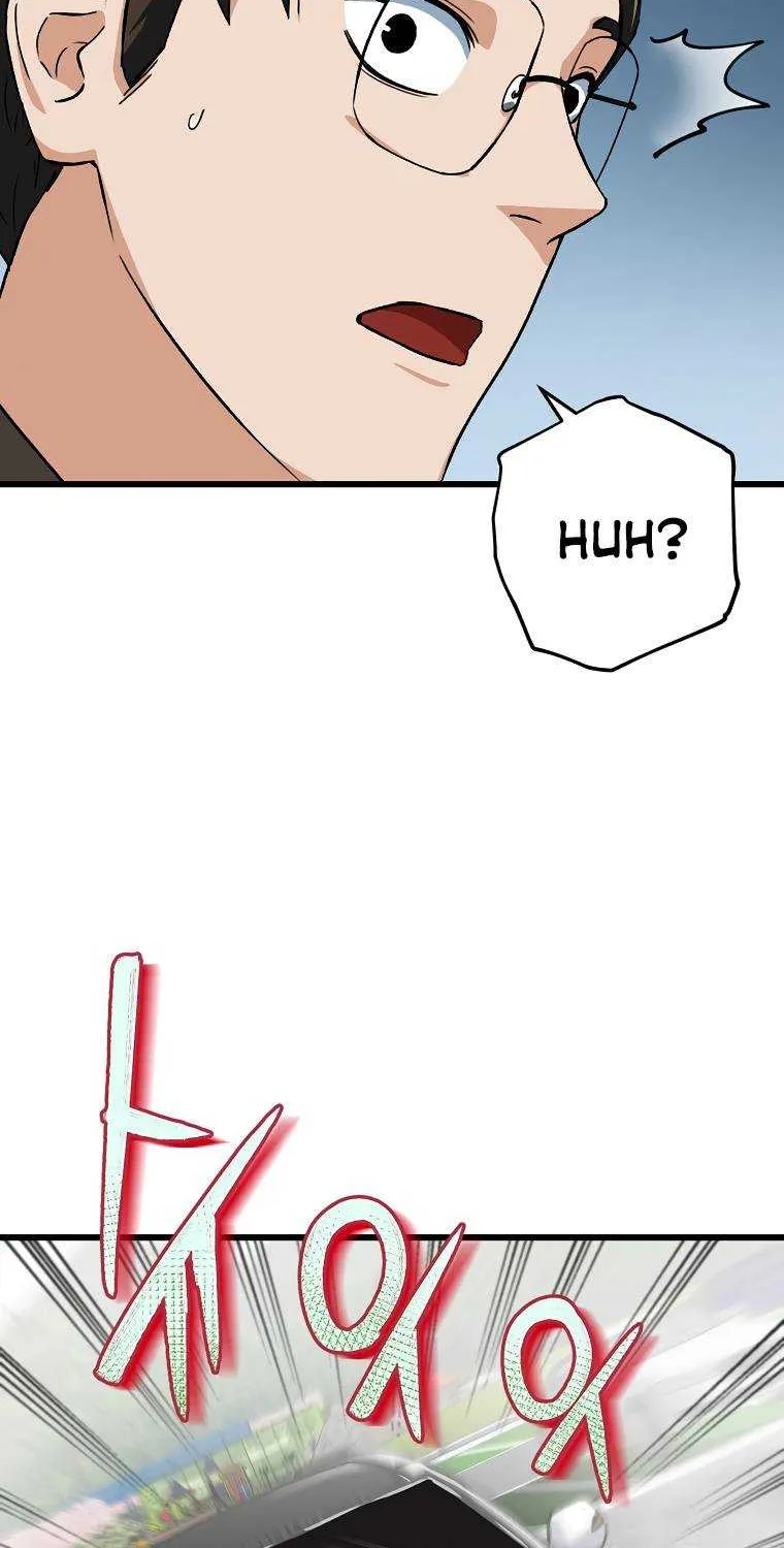 My Dad Is Too Strong Chapter 72.1 page 41 - 
