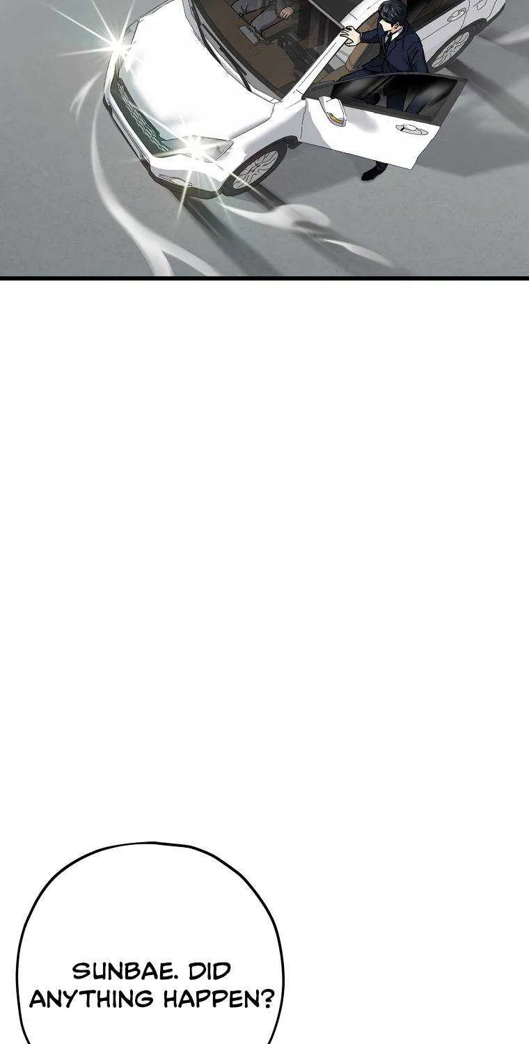 My Dad Is Too Strong Chapter 72.1 page 45 - 