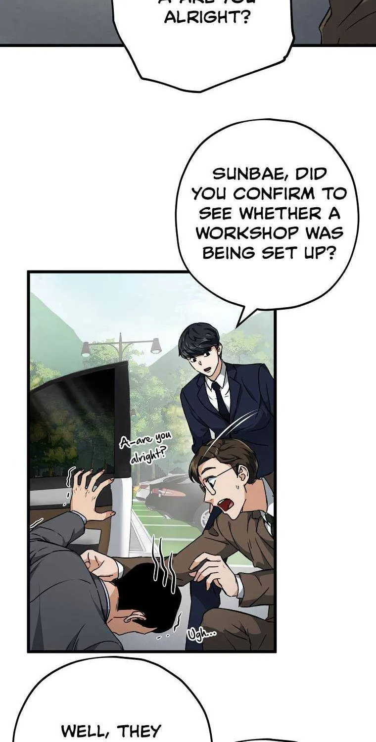 My Dad Is Too Strong Chapter 72.1 page 49 - 