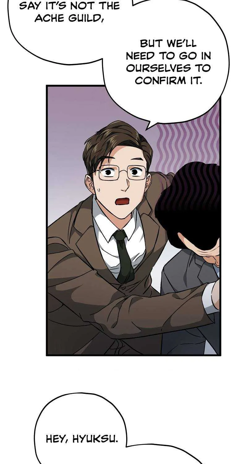 My Dad Is Too Strong Chapter 72.1 page 50 - 