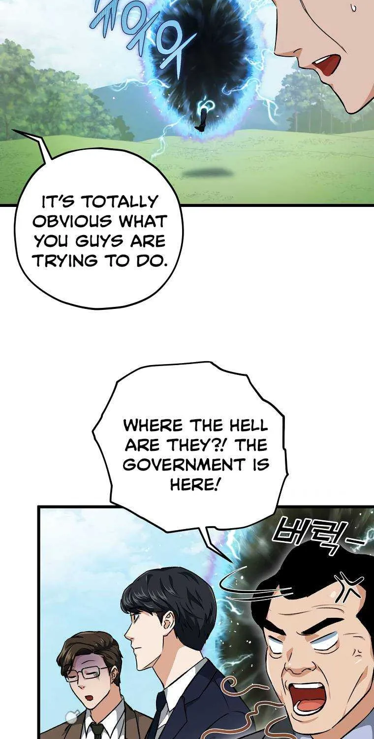 My Dad Is Too Strong Chapter 72.1 page 64 - 