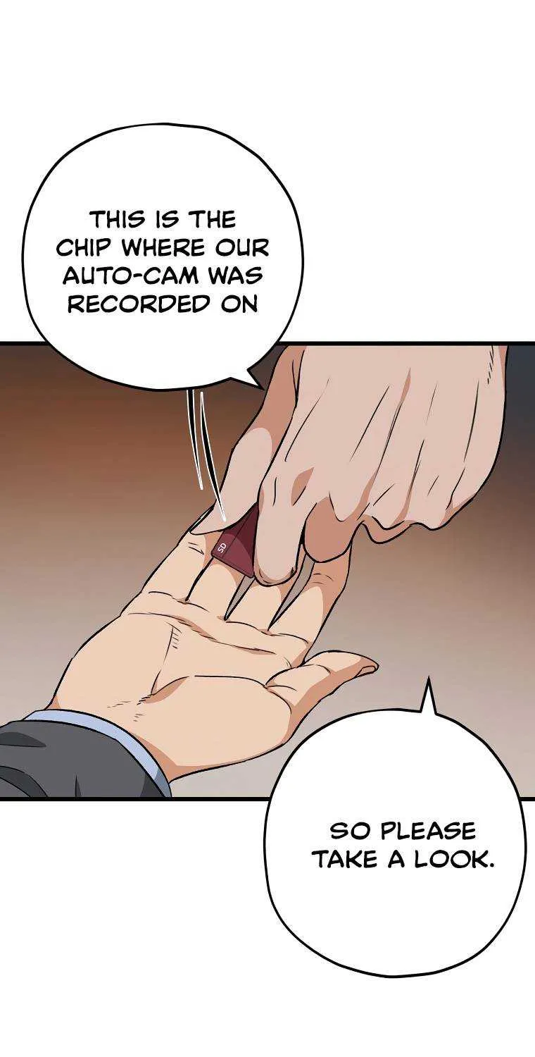 My Dad Is Too Strong Chapter 72.1 page 73 - 