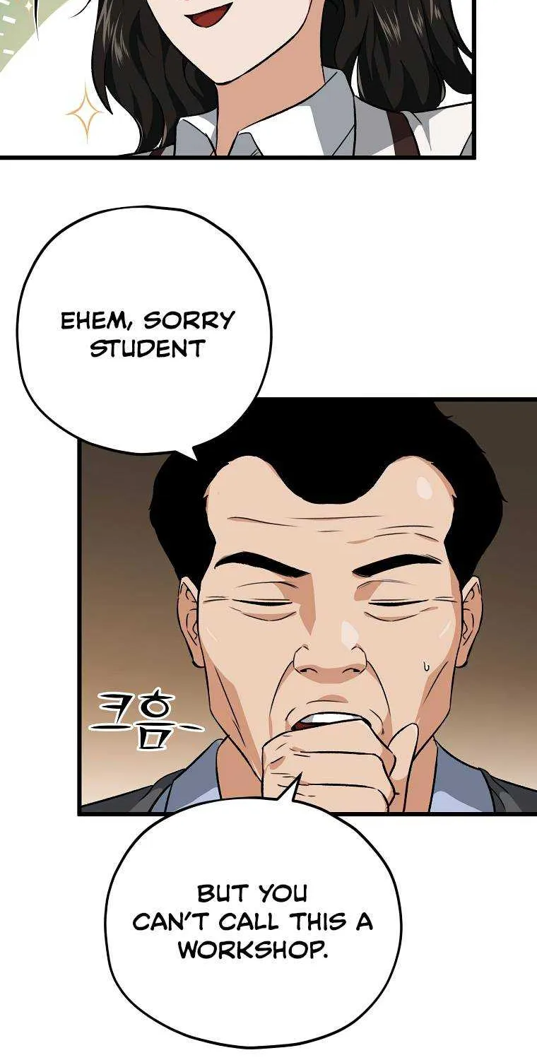 My Dad Is Too Strong Chapter 72.1 page 76 - 