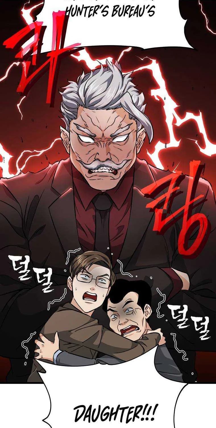 My Dad Is Too Strong Chapter 72.1 page 81 - 