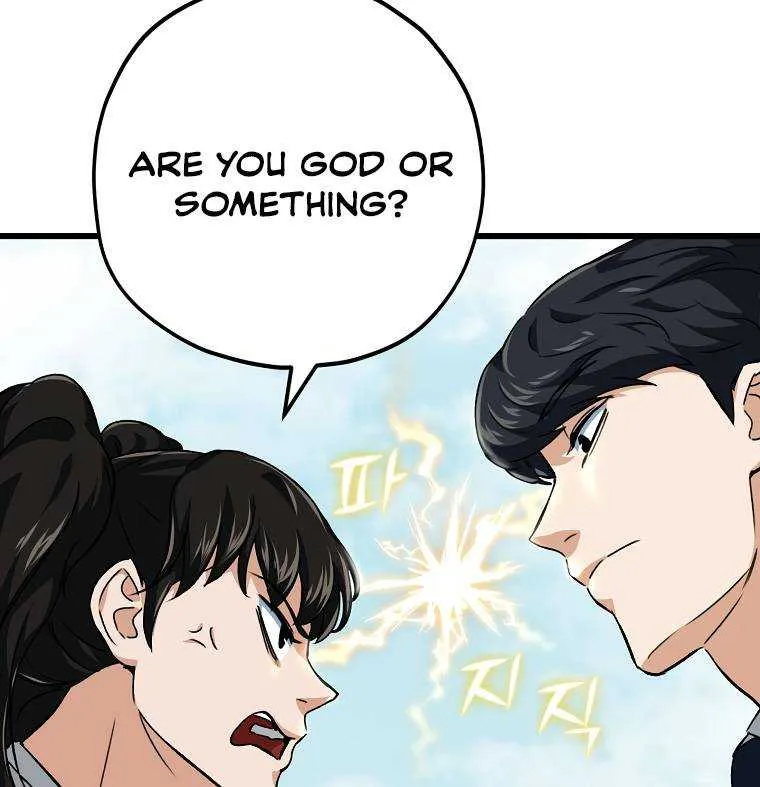 My Dad Is Too Strong Chapter 72.1 page 87 - 