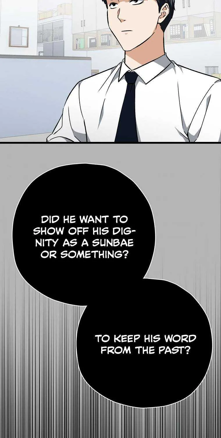 My Dad Is Too Strong Chapter 72.1 page 10 - 