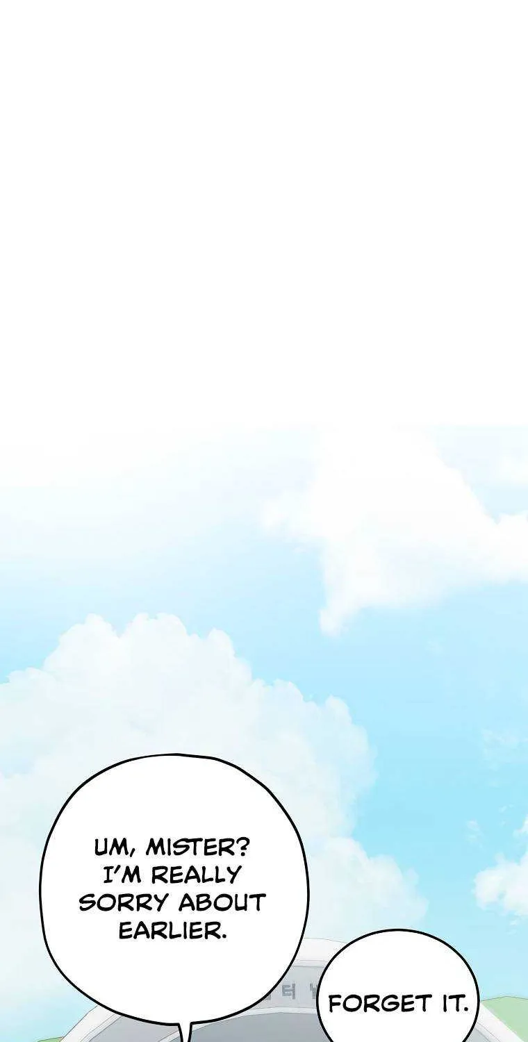 My Dad Is Too Strong Chapter 74.1 page 3 - 