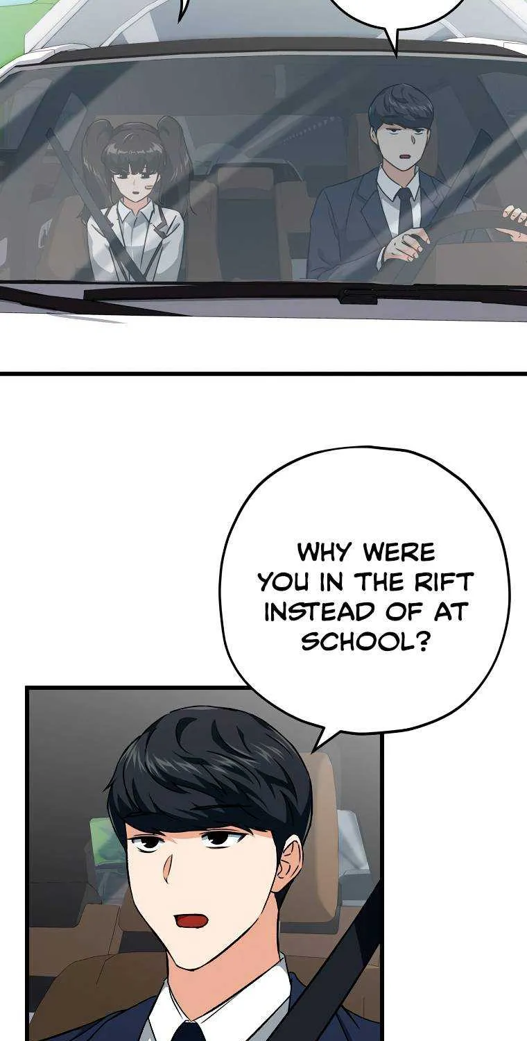 My Dad Is Too Strong Chapter 74.1 page 4 - 