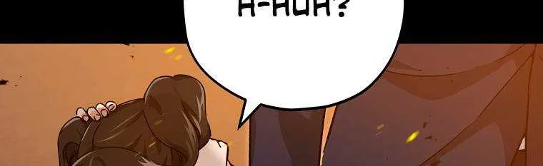 My Dad Is Too Strong Chapter 74.1 page 36 - 