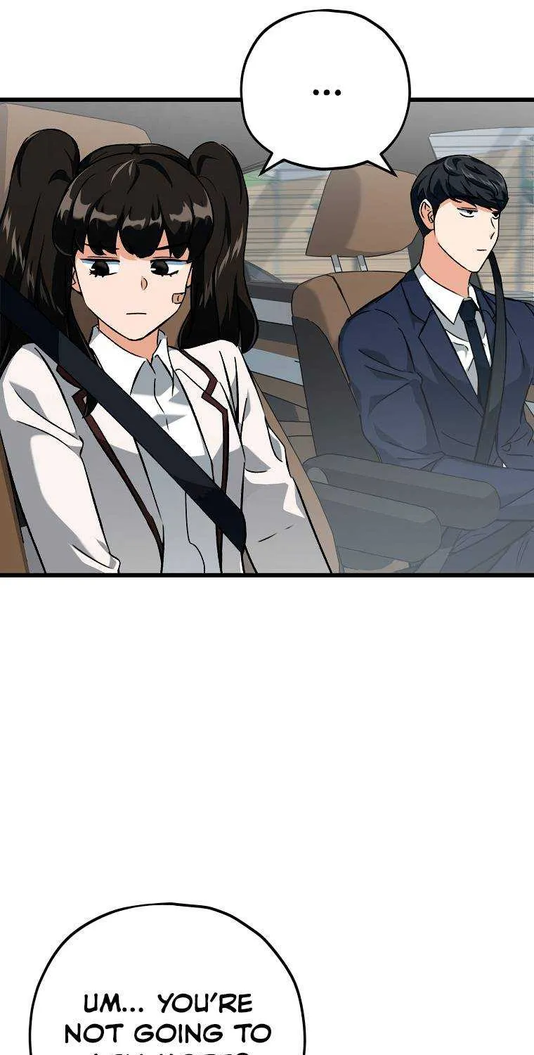 My Dad Is Too Strong Chapter 74.1 page 7 - 