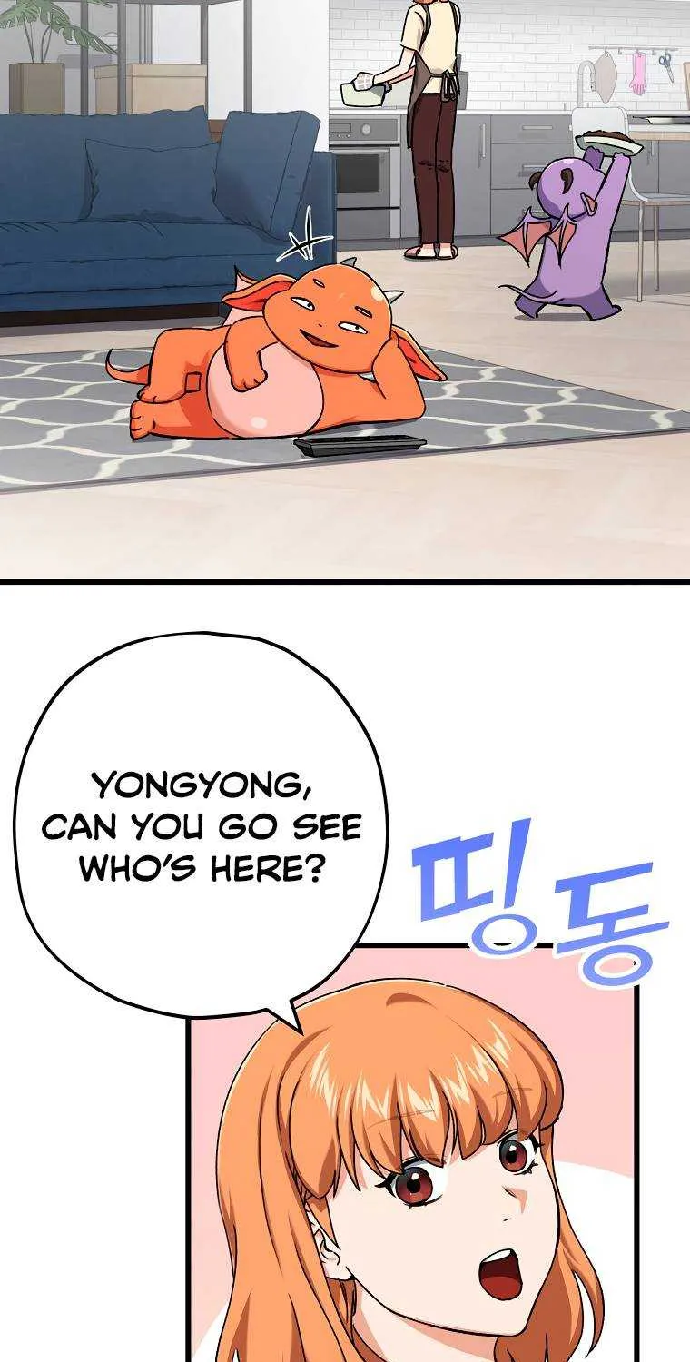 My Dad Is Too Strong Chapter 75.1 page 4 - 