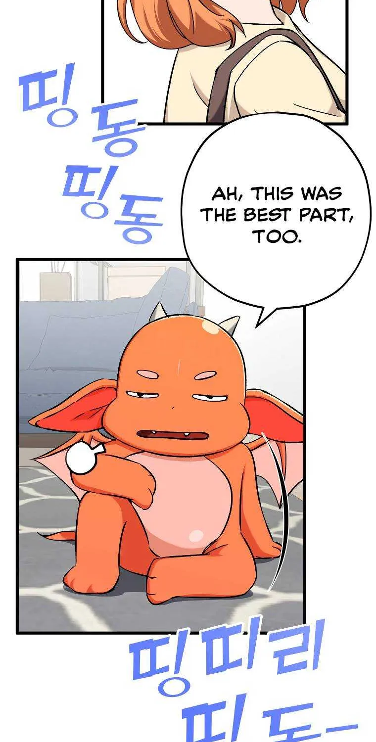 My Dad Is Too Strong Chapter 75.1 page 5 - 