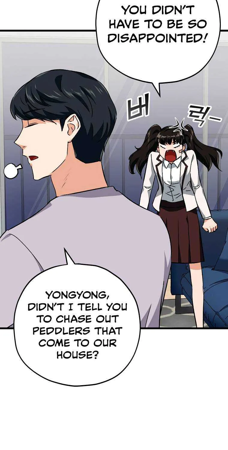 My Dad Is Too Strong Chapter 75.1 page 45 - 
