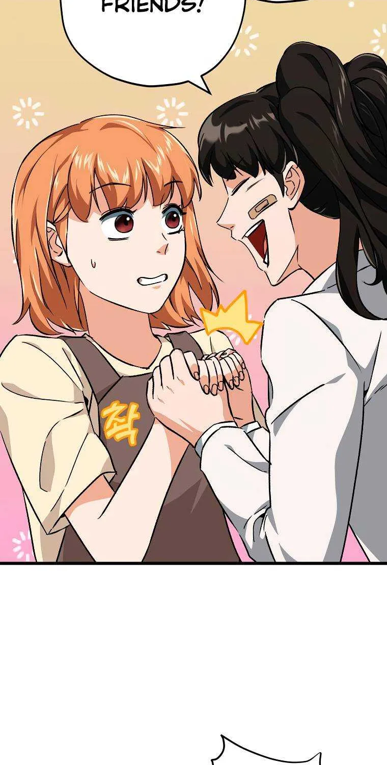 My Dad Is Too Strong Chapter 75.1 page 73 - 