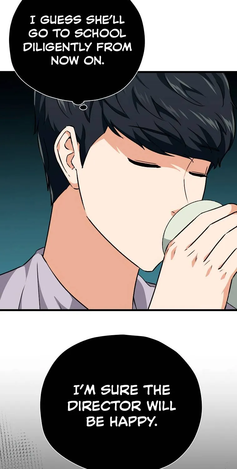 My Dad Is Too Strong Chapter 75.1 page 78 - 
