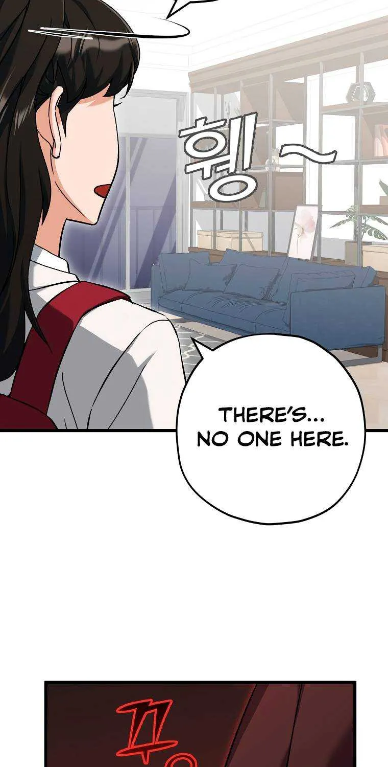 My Dad Is Too Strong Chapter 75.1 page 9 - 