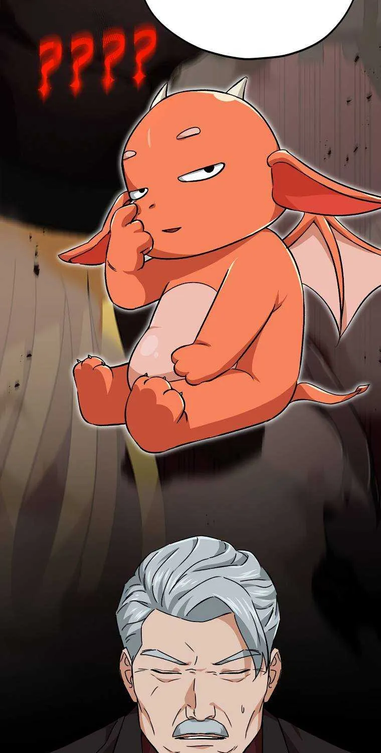 My Dad Is Too Strong Chapter 76.1 page 11 - 