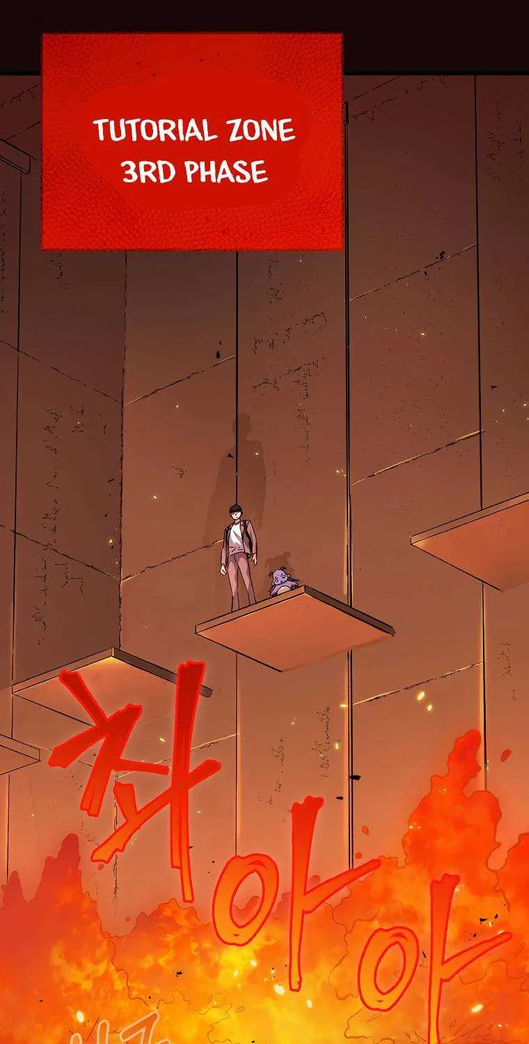 My Dad Is Too Strong Chapter 76.1 page 38 - 