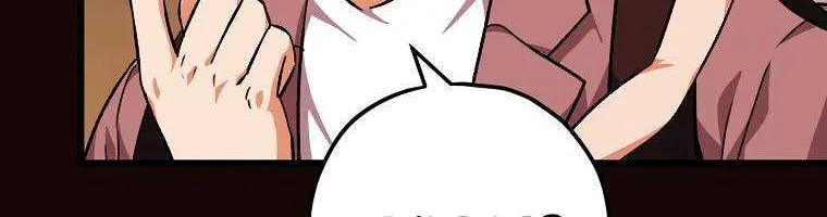 My Dad Is Too Strong Chapter 76.1 page 47 - 