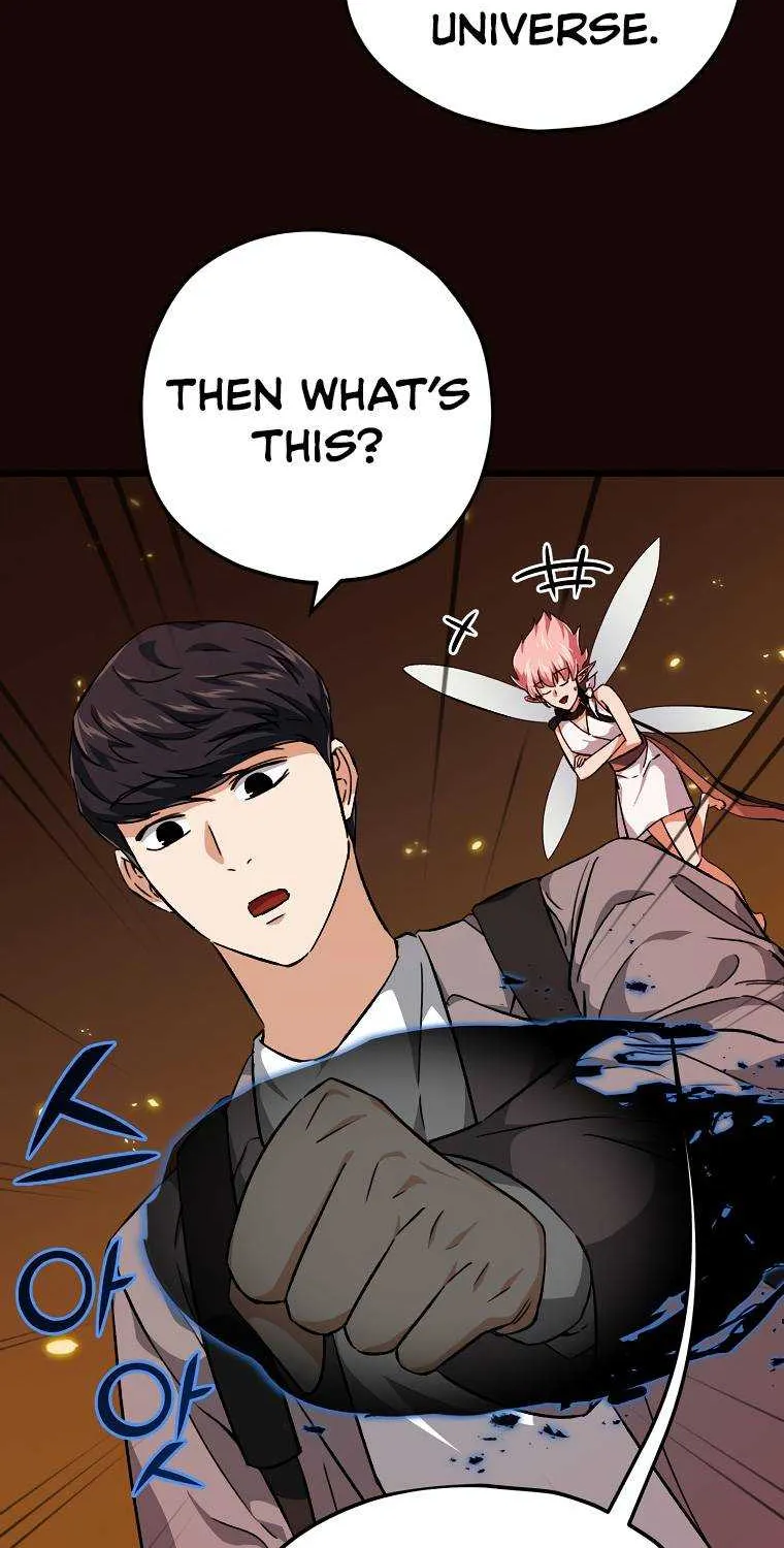 My Dad Is Too Strong Chapter 76.1 page 49 - 