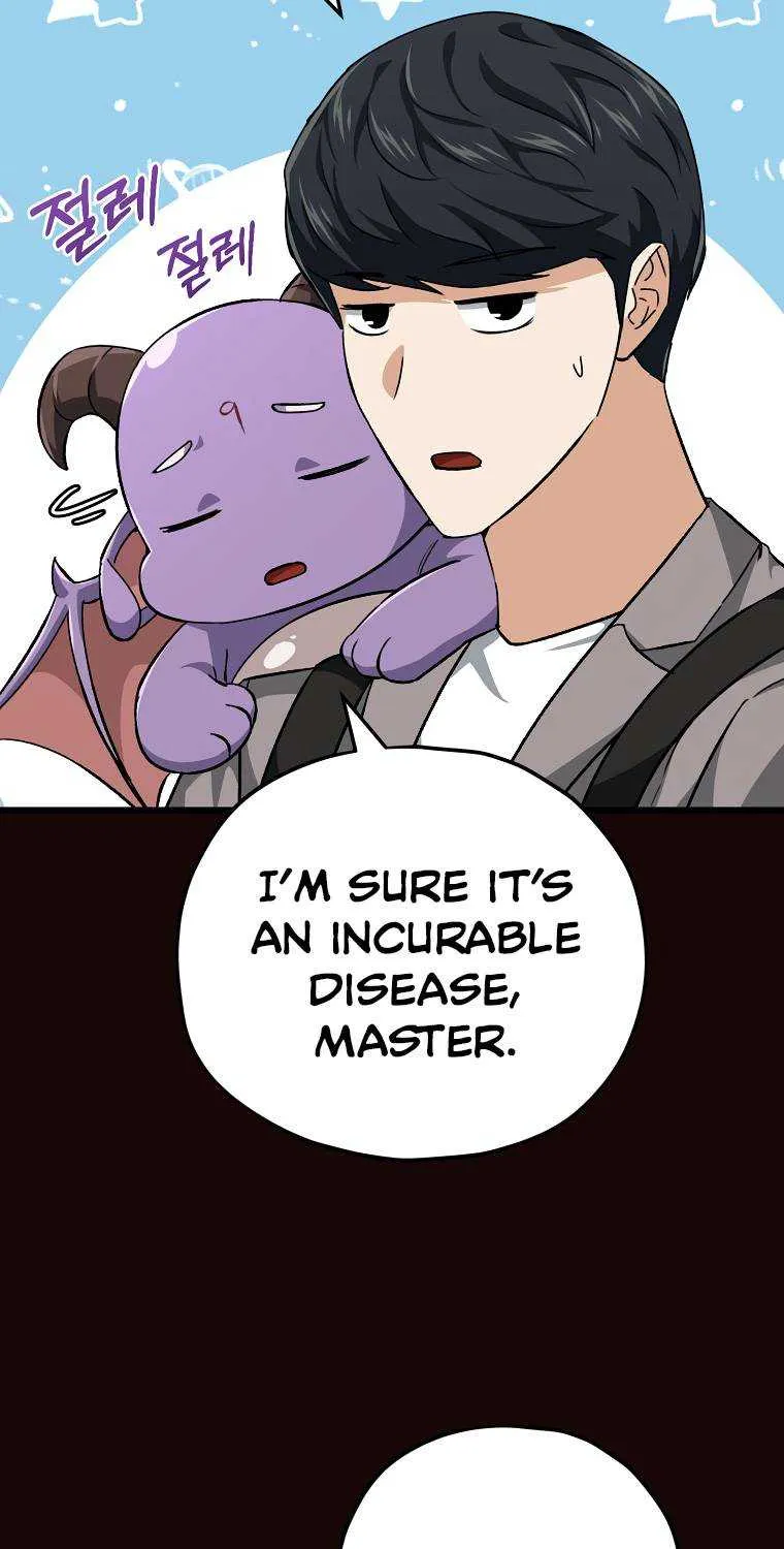 My Dad Is Too Strong Chapter 76.1 page 59 - 