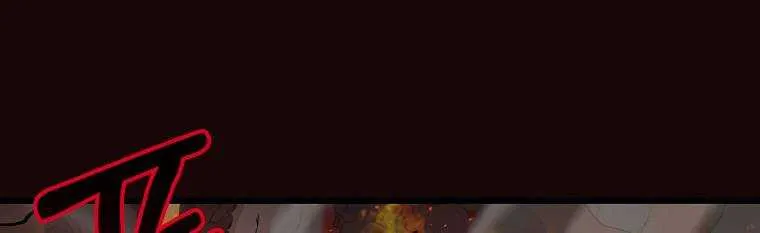My Dad Is Too Strong Chapter 76.1 page 68 - 