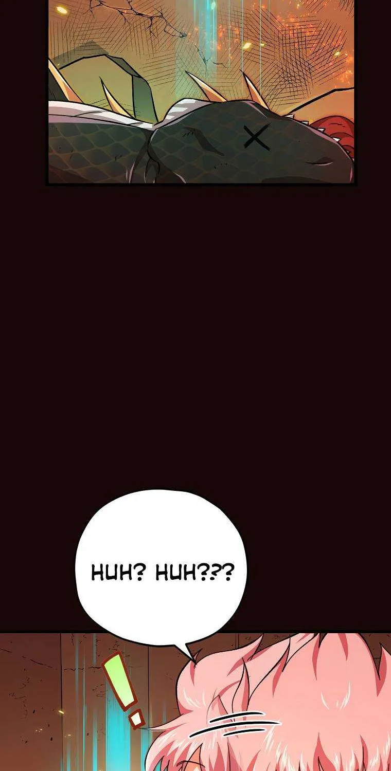 My Dad Is Too Strong Chapter 76.1 page 75 - 