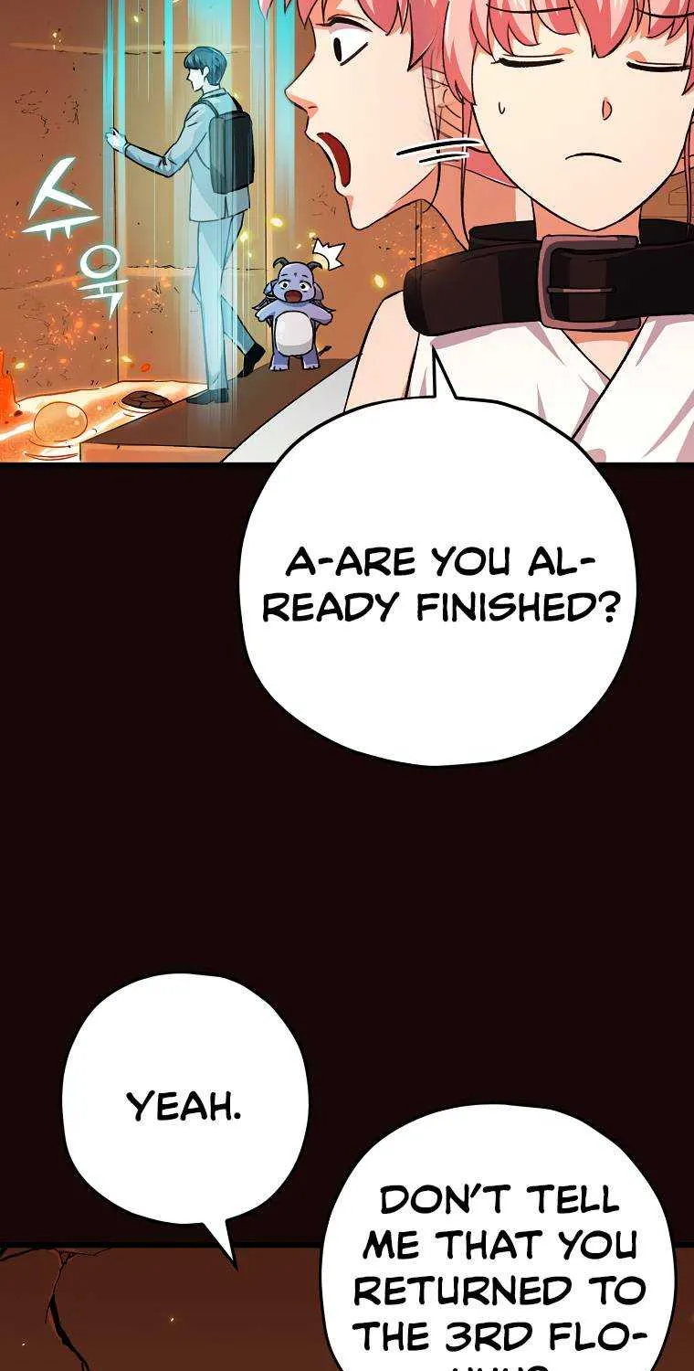 My Dad Is Too Strong Chapter 76.1 page 76 - 