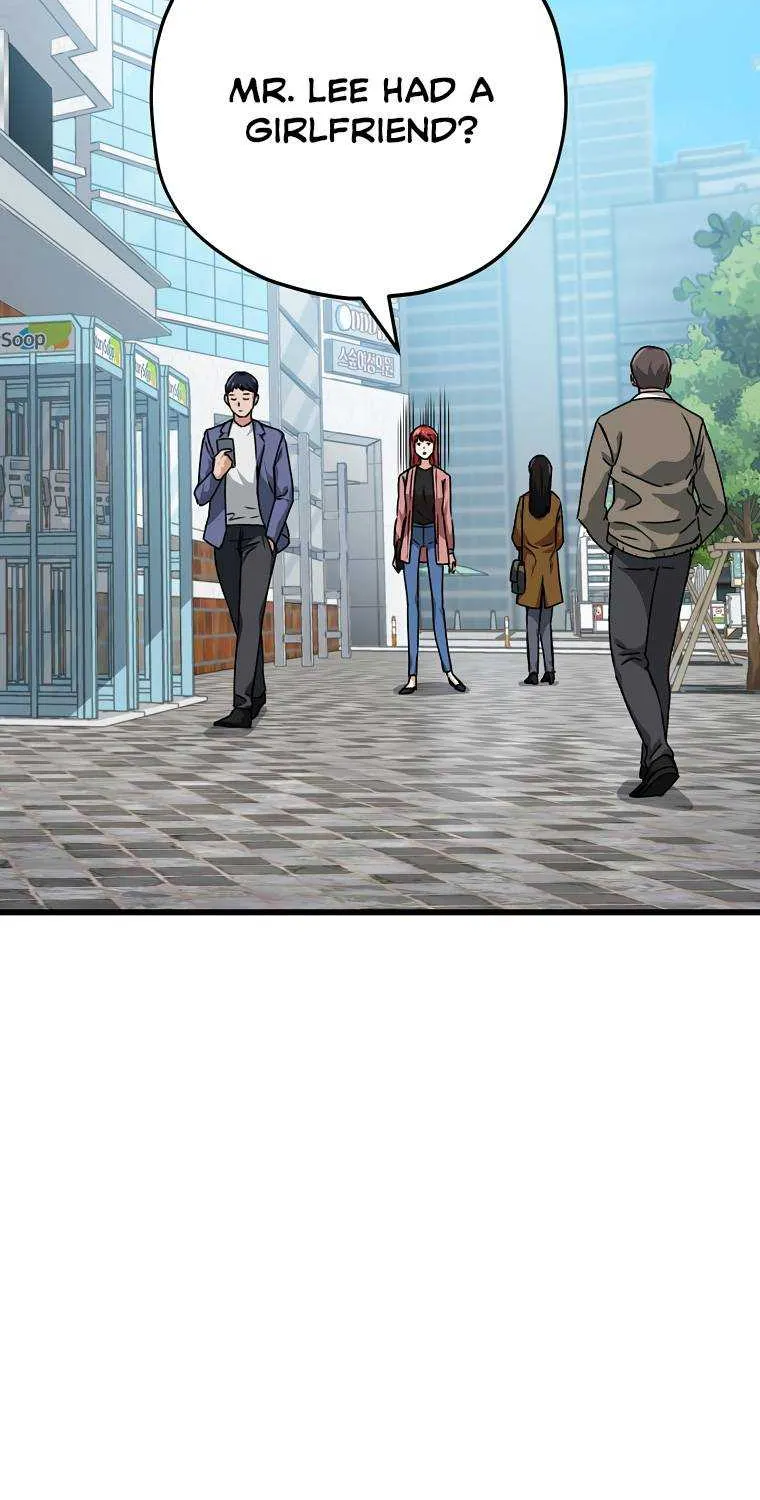 My Dad Is Too Strong Chapter 77.1 page 5 - 