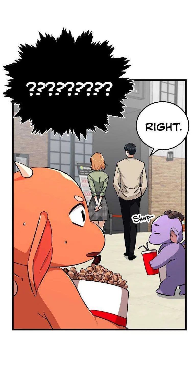 My Dad Is Too Strong Chapter 77.1 page 42 - 