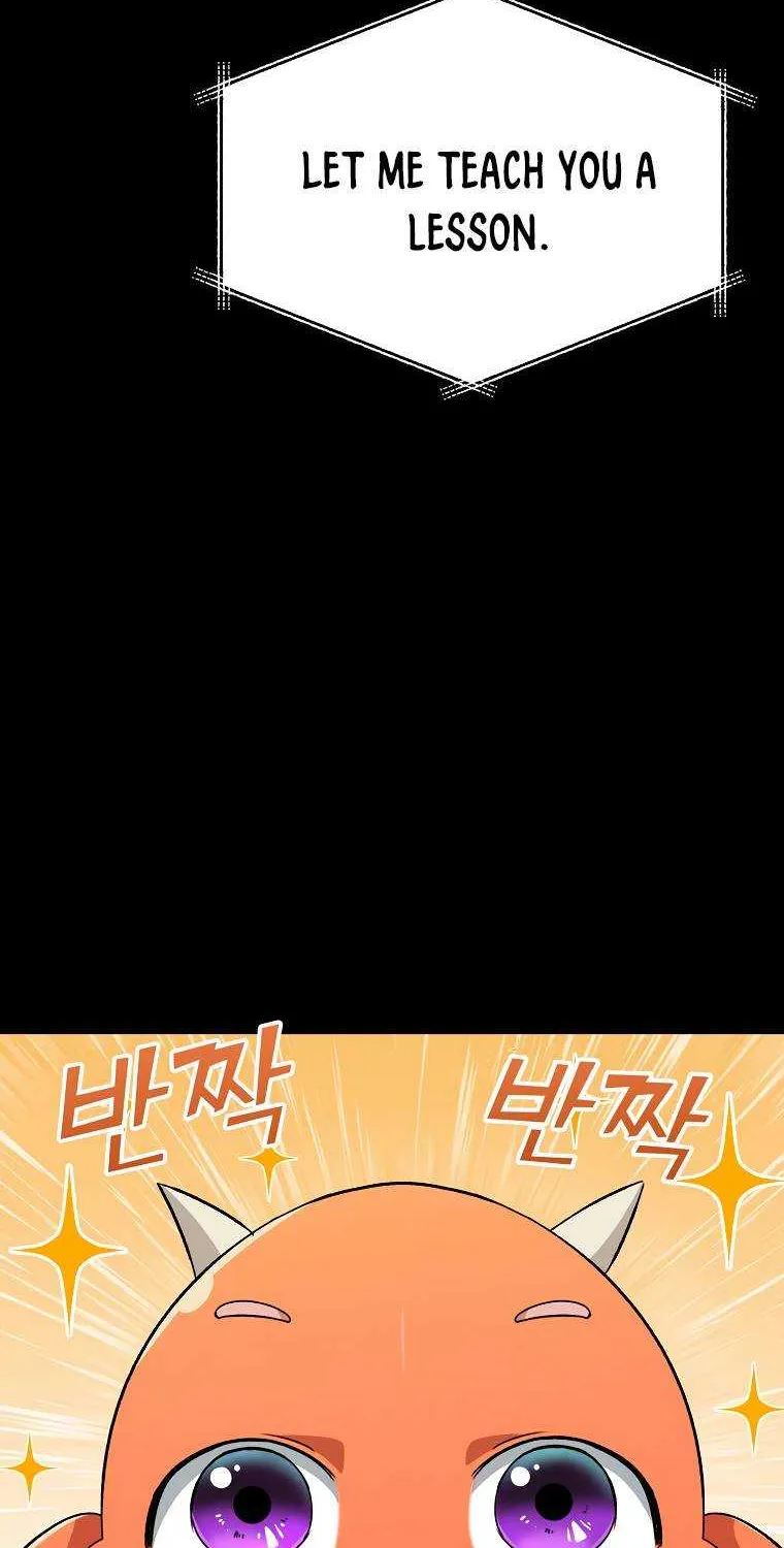 My Dad Is Too Strong Chapter 77.1 page 47 - 