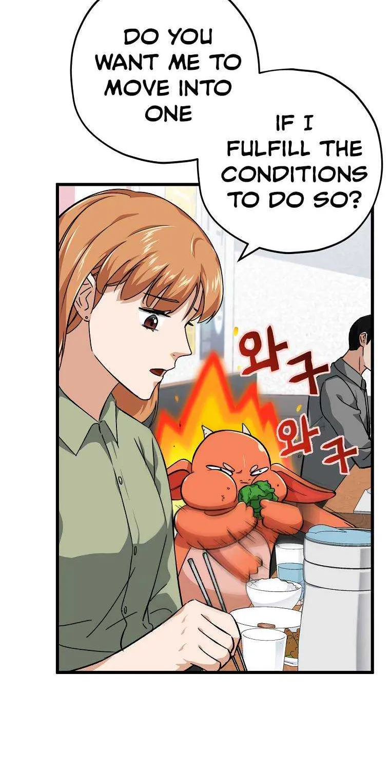 My Dad Is Too Strong Chapter 77.1 page 70 - 