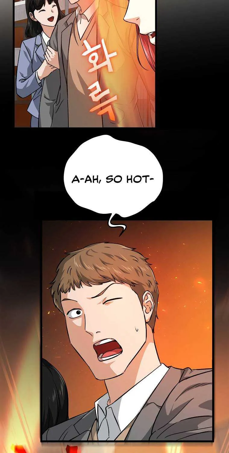 My Dad Is Too Strong Chapter 77.1 page 8 - 