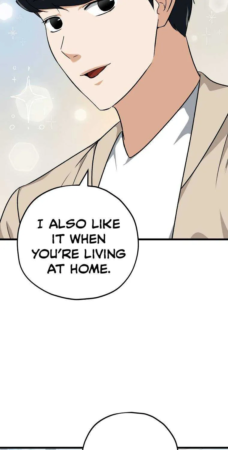 My Dad Is Too Strong Chapter 77.1 page 75 - 