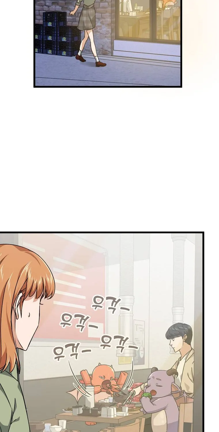My Dad Is Too Strong Chapter 77.1 page 85 - 